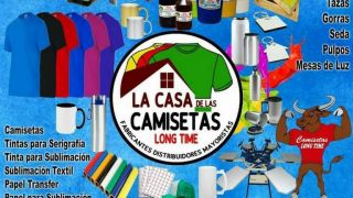 tiendas para comprar camisetas mujer tegucigalpa La Casa De Las Camisetas