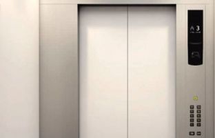 empresas de ascensores en tegucigalpa INELEC - Mitsubishi Elevadores, Aire Acondicionado
